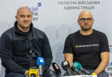 Як Дніпропетровщина готує енергосистему до зими