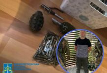 Дійшла до суду справа про зрадника з «Придніпровської залізниці»