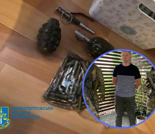 Дійшла до суду справа про зрадника з «Придніпровської залізниці»