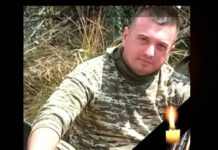 У боях за Херсонщину загинув наш земляк Сергій Акінін