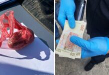 За продаж «травички» затримали павлоградця