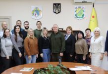 У Павлограді пройшов конкурс бізнес-проєктів: хто виграв