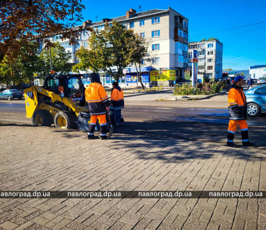 У Павлограді почали ремонтувати вул. Центральна і Шевченко (ФОТО і ВІДЕО)