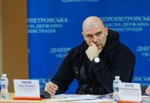 Ракетний удар по Павлоградському району: є загиблий і постраждалі