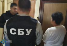 Мешканок Тернівки і Павлограда викрили на колабораціонізмі