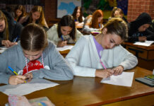 Павлоградці писали радіодиктант національної єдності (ФОТО і ВІДЕО)