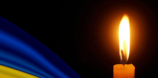 У бою за Україну загинув наш земляк Іван Борисов