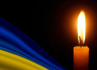 У бою за Україну загинув наш земляк Євгеній Махиня