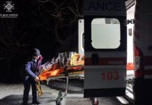 На Павлоградщині постраждали у вогні дві людини