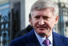 Ахметов торік ймовірно купив двоповерховий пентхаус у Лондоні за $122 млн — ЗМІ