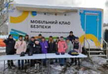 У Павлограді дітей запросили в «Мобільний клас безпеки»