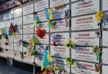 У Павлограді на Алеї Слави з’являться фото загиблих бійців