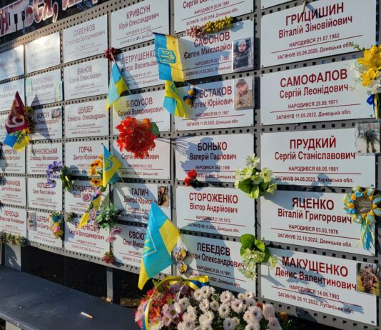 У Павлограді на Алеї Слави з’являться фото загиблих бійців