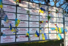 На Алеї Слави зроблять сучасні таблички про захисників — з QR-кодами