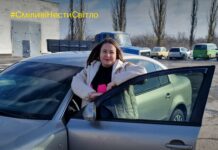 На Павлоградській автобазі — перша жінка-водій