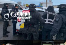 Використовували зламаний драгер: поліцейського з Павлограда спіймали на хабарі