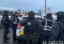 У Департаменті внутрішньої безпеки Нацполіції розповіли про вчорашню операцію у Павлограді