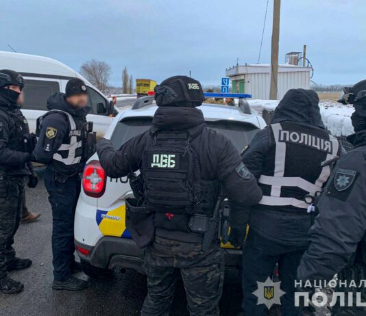 У Департаменті внутрішньої безпеки Нацполіції розповіли про вчорашню операцію у Павлограді