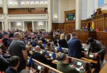 Рада схвалила передачу військового ПДФО з місцевих бюджетів до державного