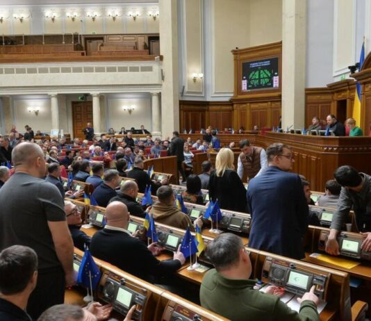 Рада схвалила передачу військового ПДФО з місцевих бюджетів до державного