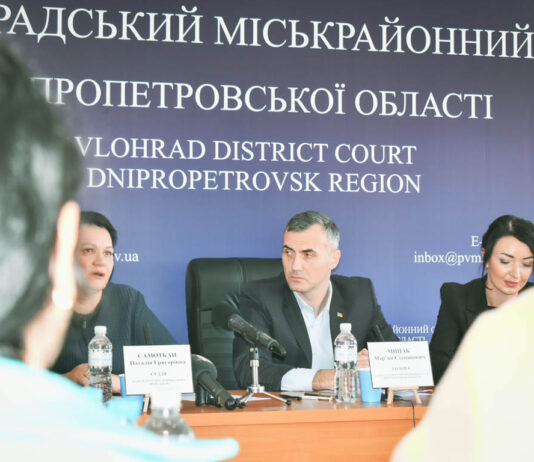 Воєнні злочини, колаборанти та допомога ЗСУ: як змінилася робота Павлоградського суду під час війни
