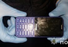 У Павлограді грабіжник вихопив з рук телефон