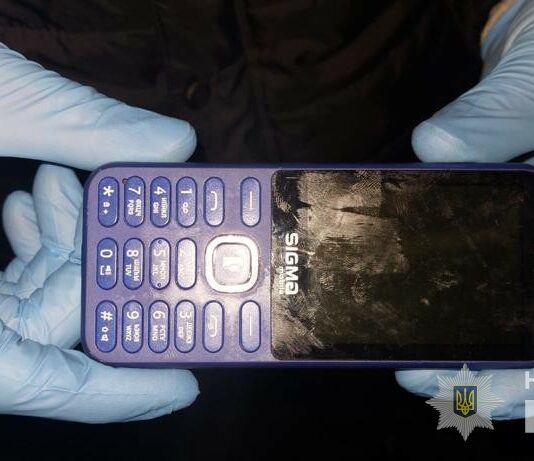 У Павлограді грабіжник вихопив з рук телефон