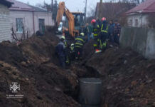 У Павлограді під час земляних робіт загинув працівник підприємства