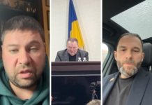 У Тернівці провалили голосування за бюджет міста