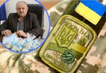 У Богданівці розповіли, скільки коштів спрямували на Сили оборони України