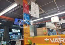 Чи є у Павлограді ажіотаж на стартові пакети?