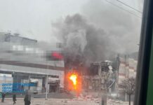 Ракетна атака на Дніпро ― що відомо