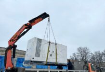 Павлограду передали потужний генератор: де його встановили?