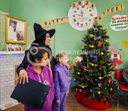 У Павлоградській бібліотеці створили чарівний світ Гаррі Поттера (ФОТО і ВІДЕО)