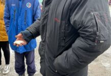 Павлоградця підозрюють у виготовленні наркотиків