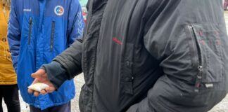 Павлоградця підозрюють у виготовленні наркотиків