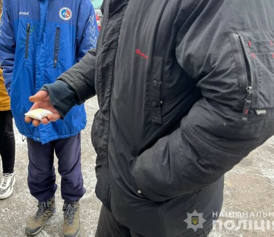 Павлоградця підозрюють у виготовленні наркотиків