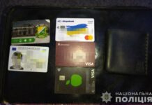 У Павлограді два підлітка побили й пограбували людину