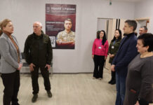 У Павлоград приїжджала міністр Юлія Лапутіна