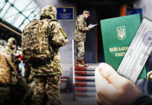 Як виглядатиме мобілізація в Україні: простими словами про новий законопроєкт