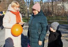 У Павлограді проводять кампанію «16 днів проти насильства»