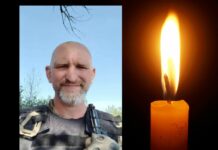 У бою за Україну загинув наш земляк Руденко Дмитро