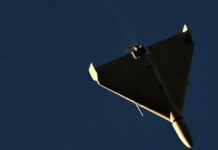 Павлоградщину атакували безпілотниками