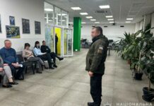 Погорів на хабарі керівник Сервісного центра Павлограда, — соцмережі