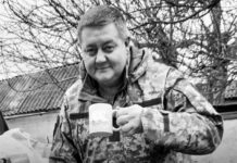 Починав з павлоградського ФК «Космос»: на війні загинув ексфутболіст