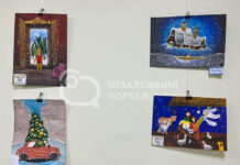У Павлограді відкрили виставку до Дня Святого Миколая
