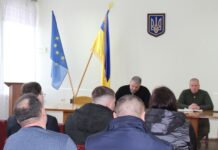 У Павлоградській РВА пройшла нарада щодо мобілізації