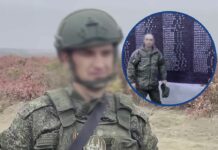 У Першотравенську заочно судитимуть прикордонника-зрадника