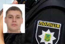 У Павлограді розшукують 38-річного Михайла Асташова