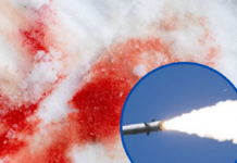 У Павлограді загинула 43-річна жінка від ракетного удару